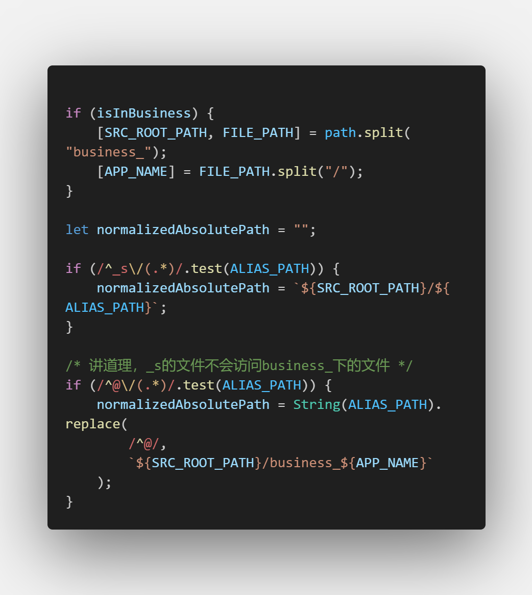 boundless Vue Helper